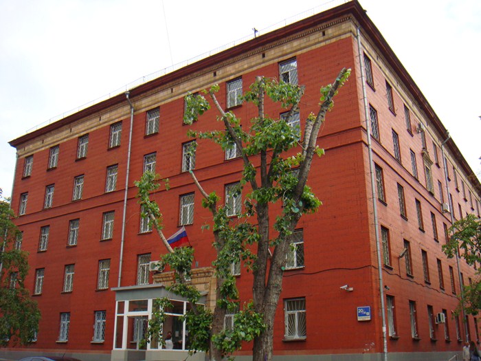 Зюзинский районный суд (здание)